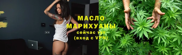 прущий лед Абдулино