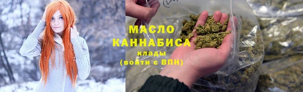 2c-b Абинск