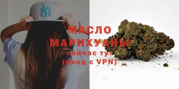прущий лед Абдулино