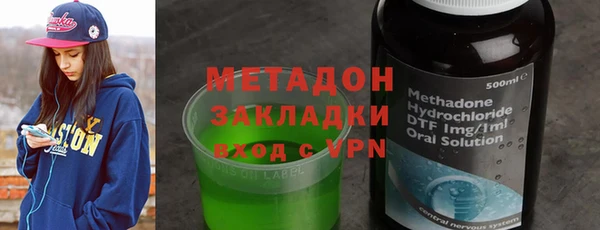 прущий лед Абдулино