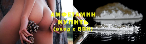 2c-b Абинск