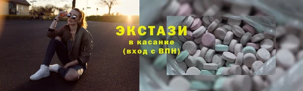 прущий лед Абдулино