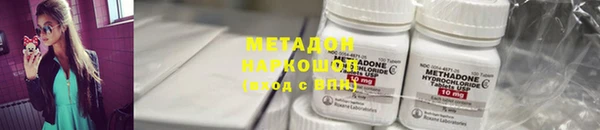 ПСИЛОЦИБИНОВЫЕ ГРИБЫ Абаза