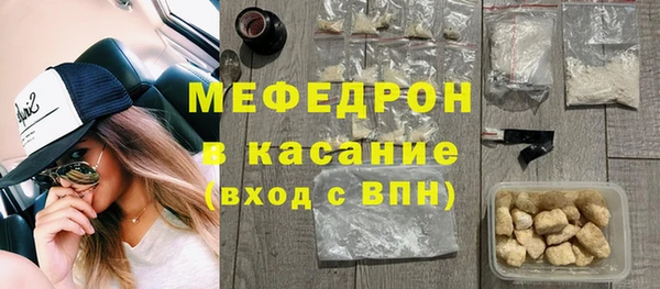 ПСИЛОЦИБИНОВЫЕ ГРИБЫ Абаза