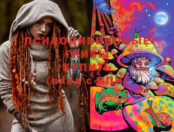прущий лед Абдулино