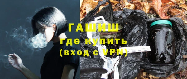 прущий лед Абдулино