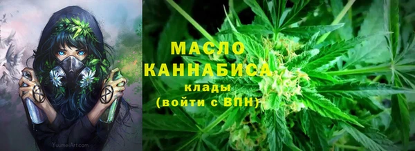 2c-b Абинск
