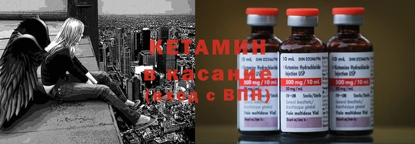 ПСИЛОЦИБИНОВЫЕ ГРИБЫ Абаза