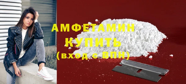 2c-b Абинск